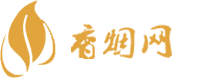 巴中哪里有免税香烟买